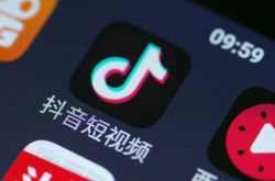 [7分钟科普]西安工厂咨询电话号码_哔哩哔哩-2